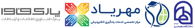 همکاری مشترک مهریاد و پارک فناوری اطلاعات